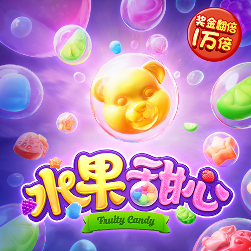 4g娱乐登录