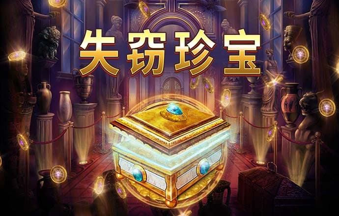 龙8体育app下载最新版